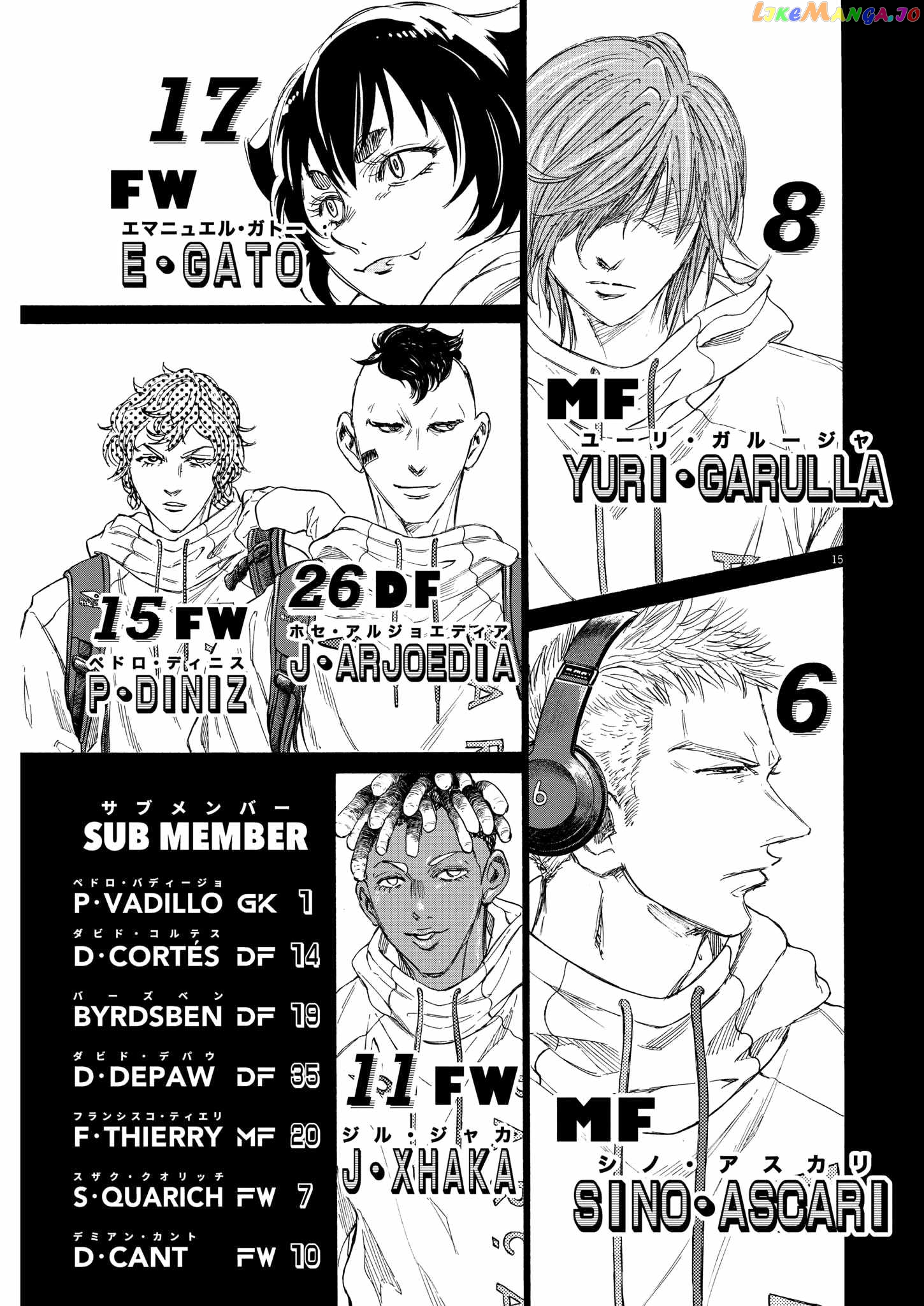 Ao Ashi, Chapter 346 image 14